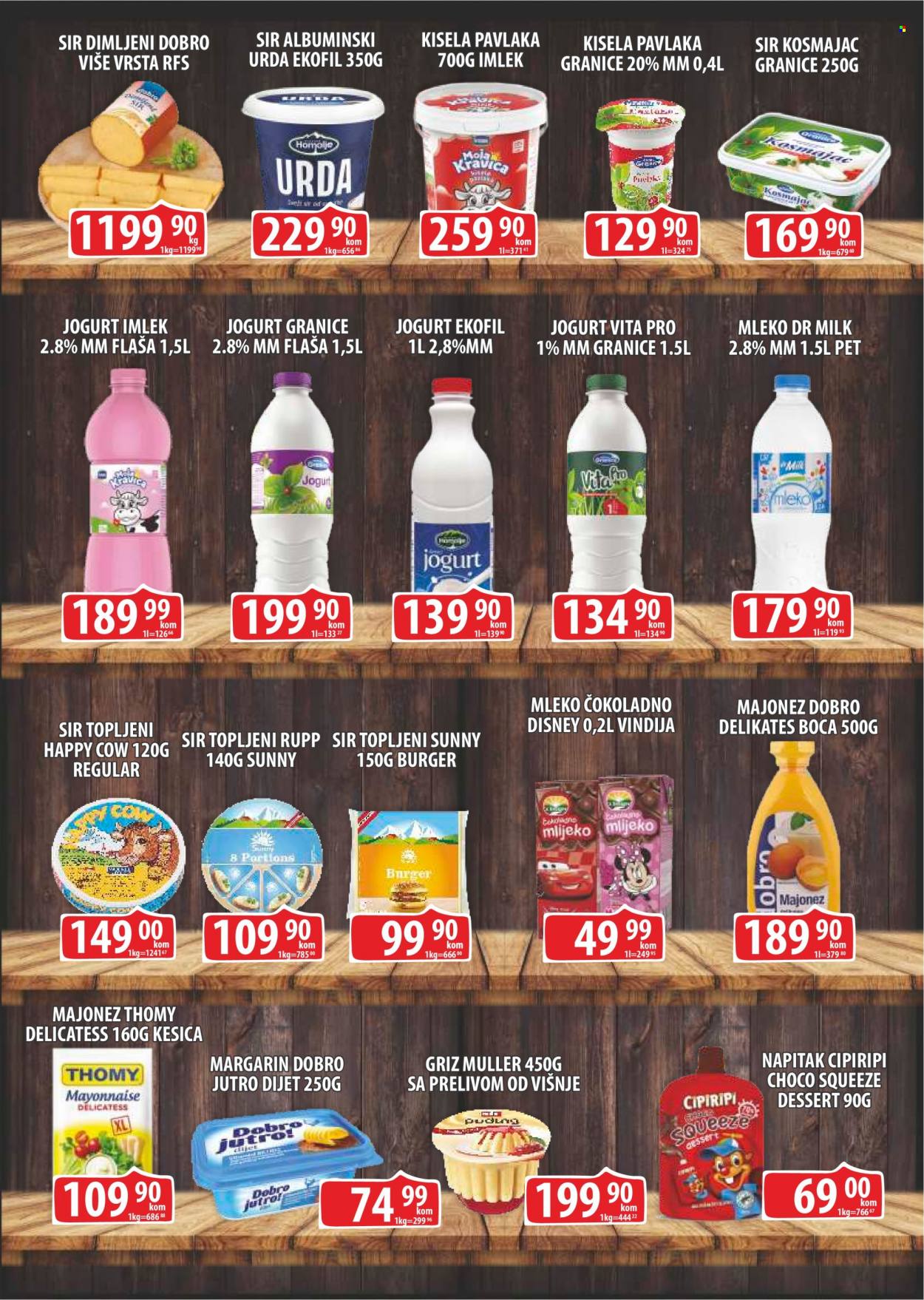 Fortuna Market katalog - 07.12.2023 - 25.12.2023. Stranica 3