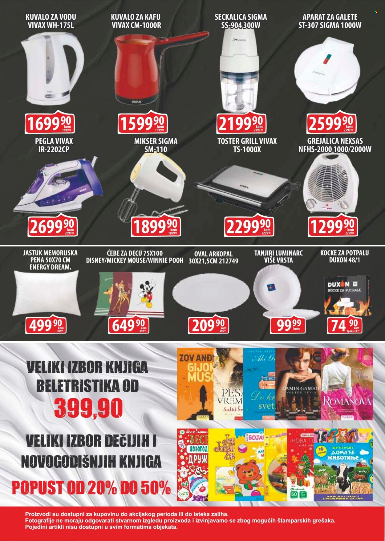 Fortuna Market katalog - 07.12.2023 - 25.12.2023. Stranica 20