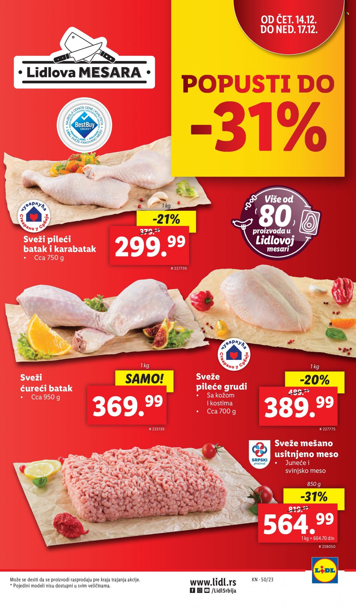Lidl katalog - 14.12.2023 - 20.12.2023. Stranica 5