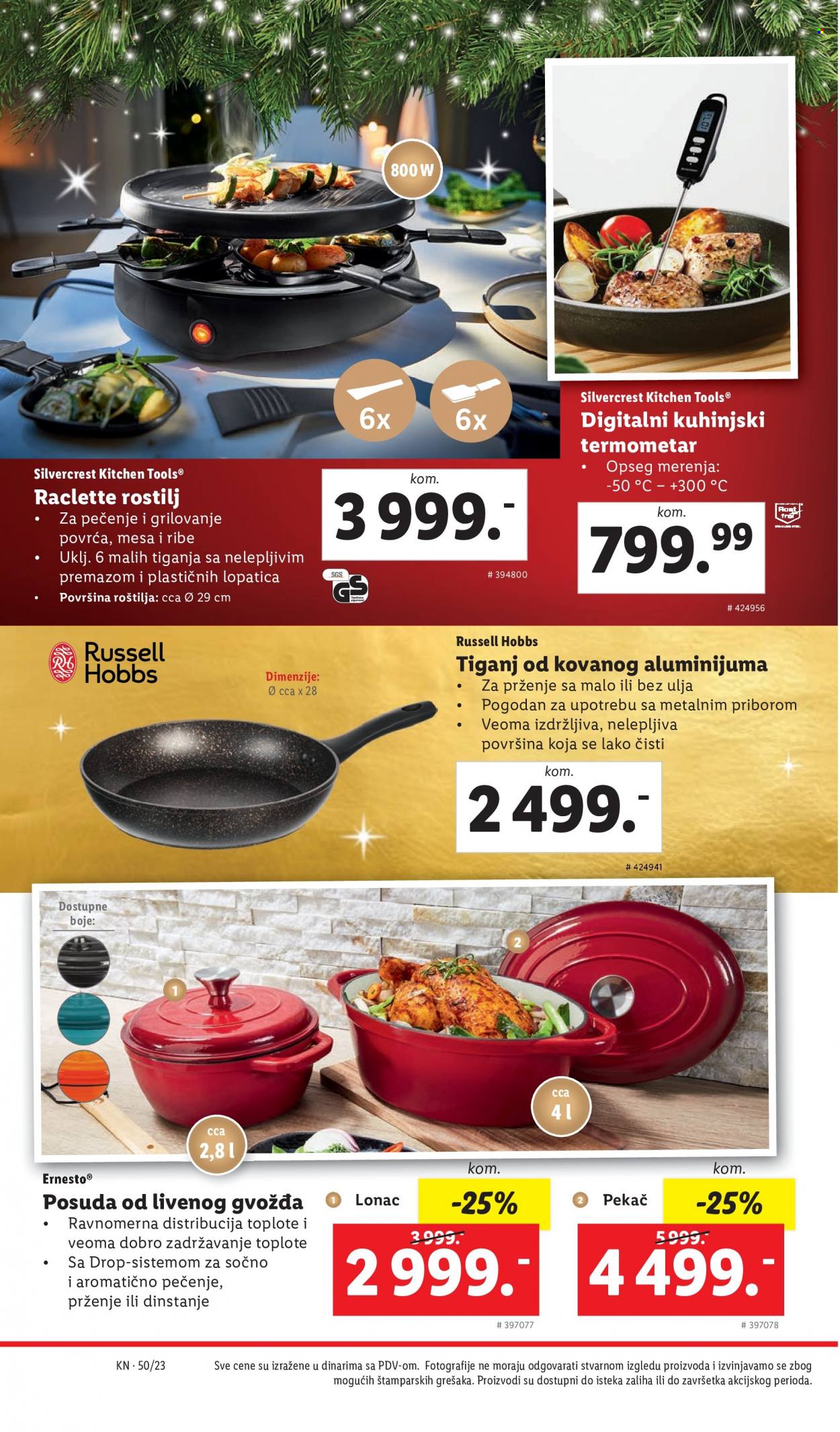 Lidl katalog - 14.12.2023 - 20.12.2023. Stranica 6