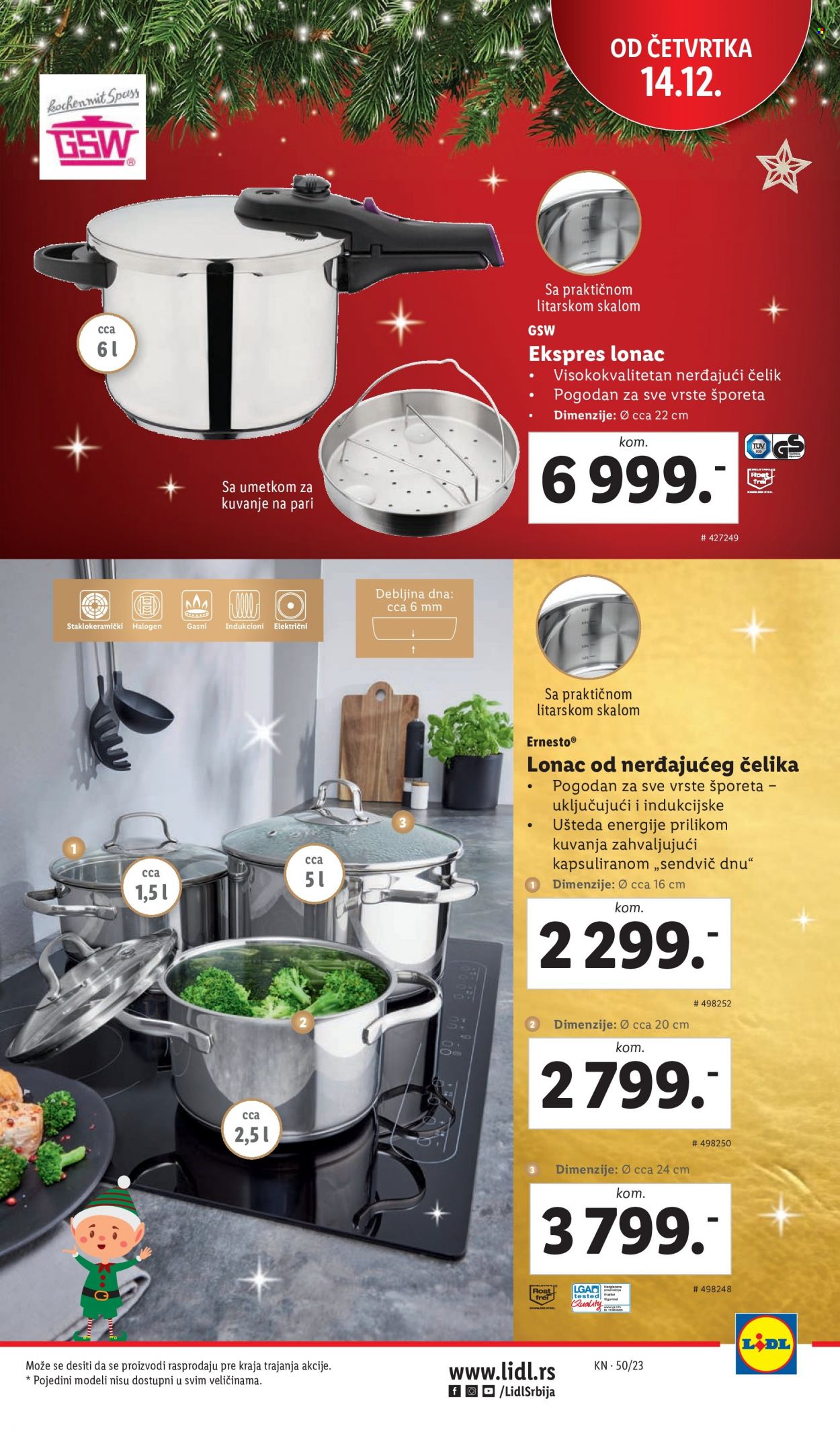 Lidl katalog - 14.12.2023 - 20.12.2023. Stranica 7
