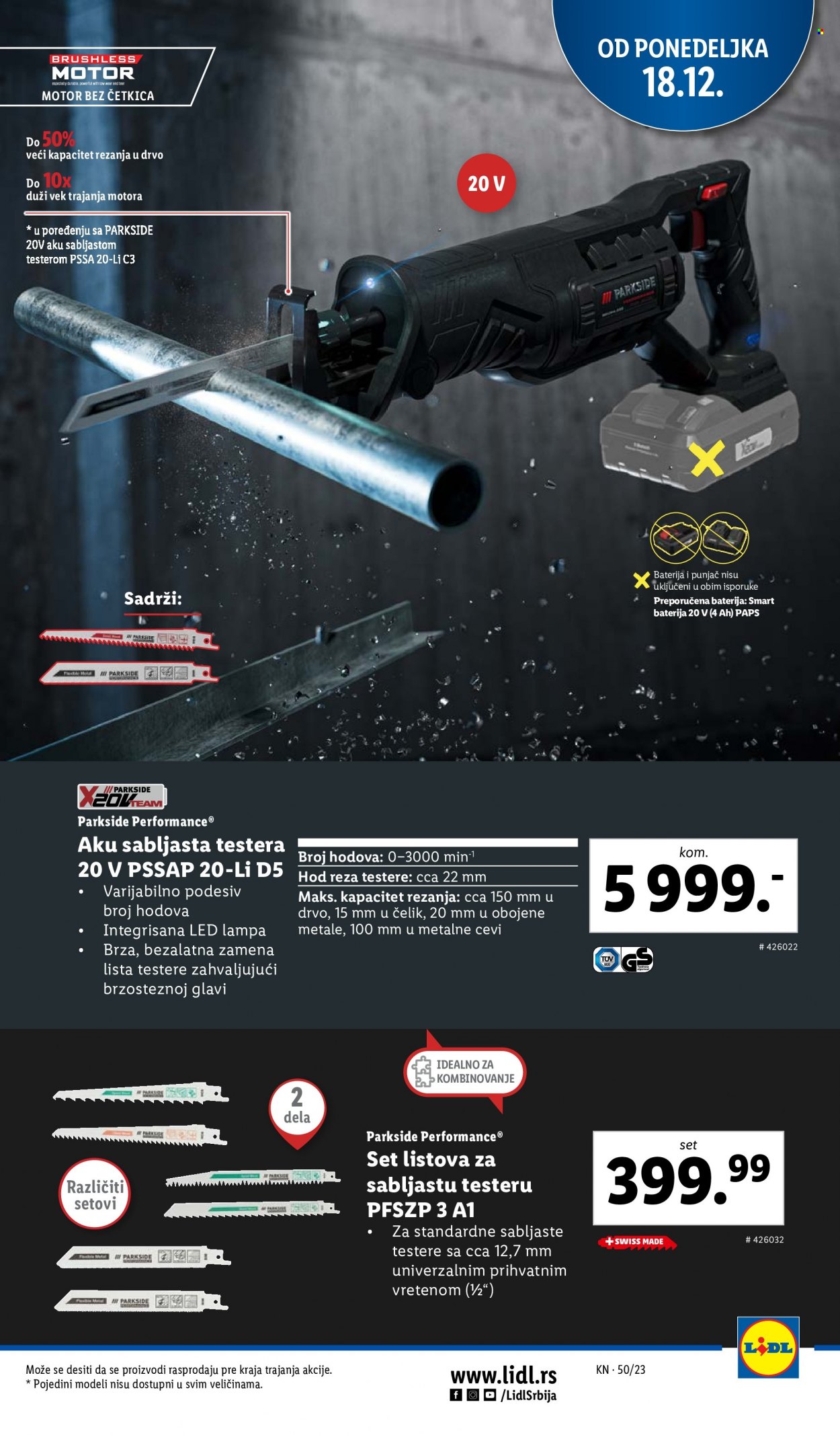Lidl katalog - 14.12.2023 - 20.12.2023. Stranica 23