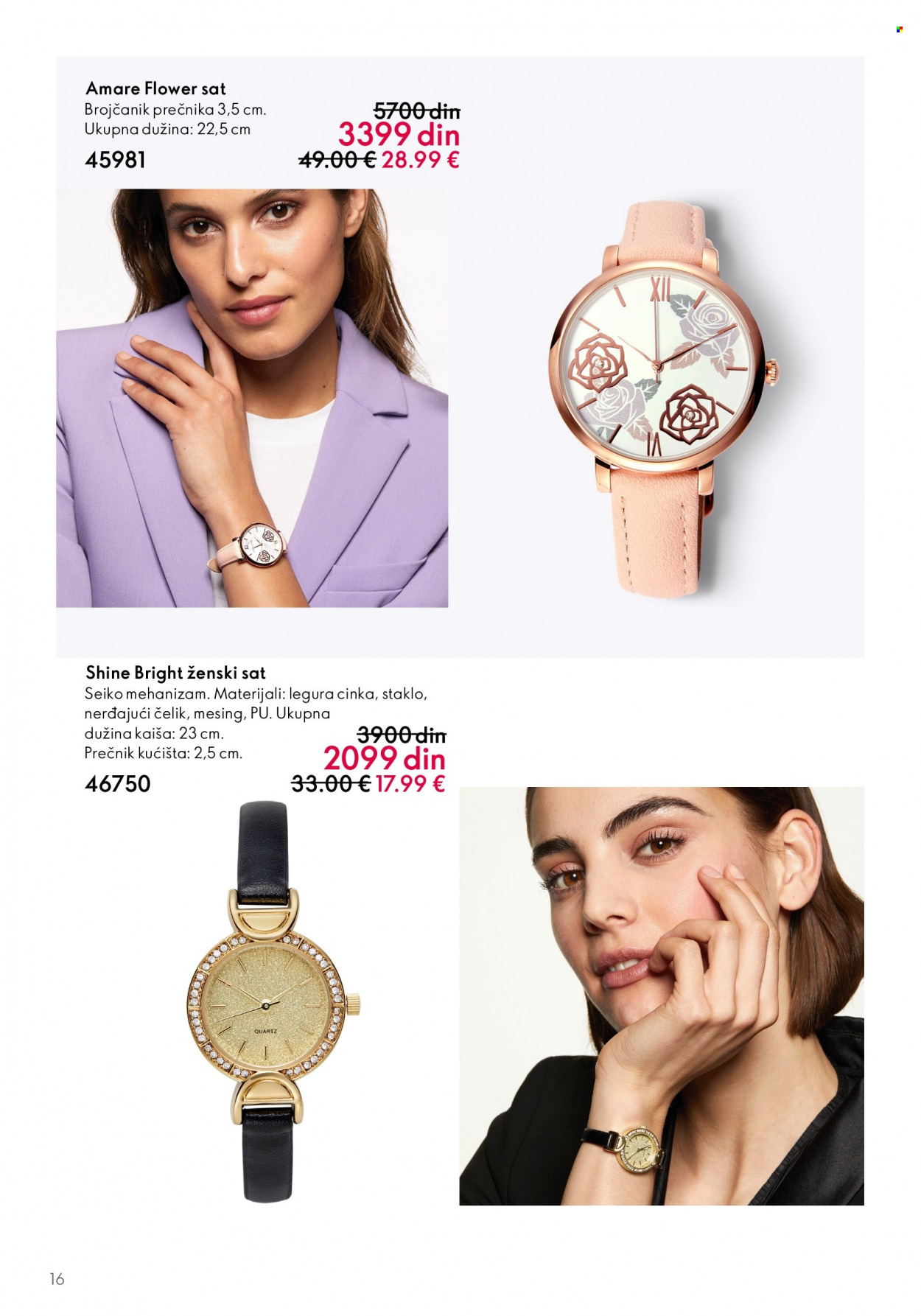 Oriflame katalog - 29.11.2023 - 19.12.2023. Stranica 16