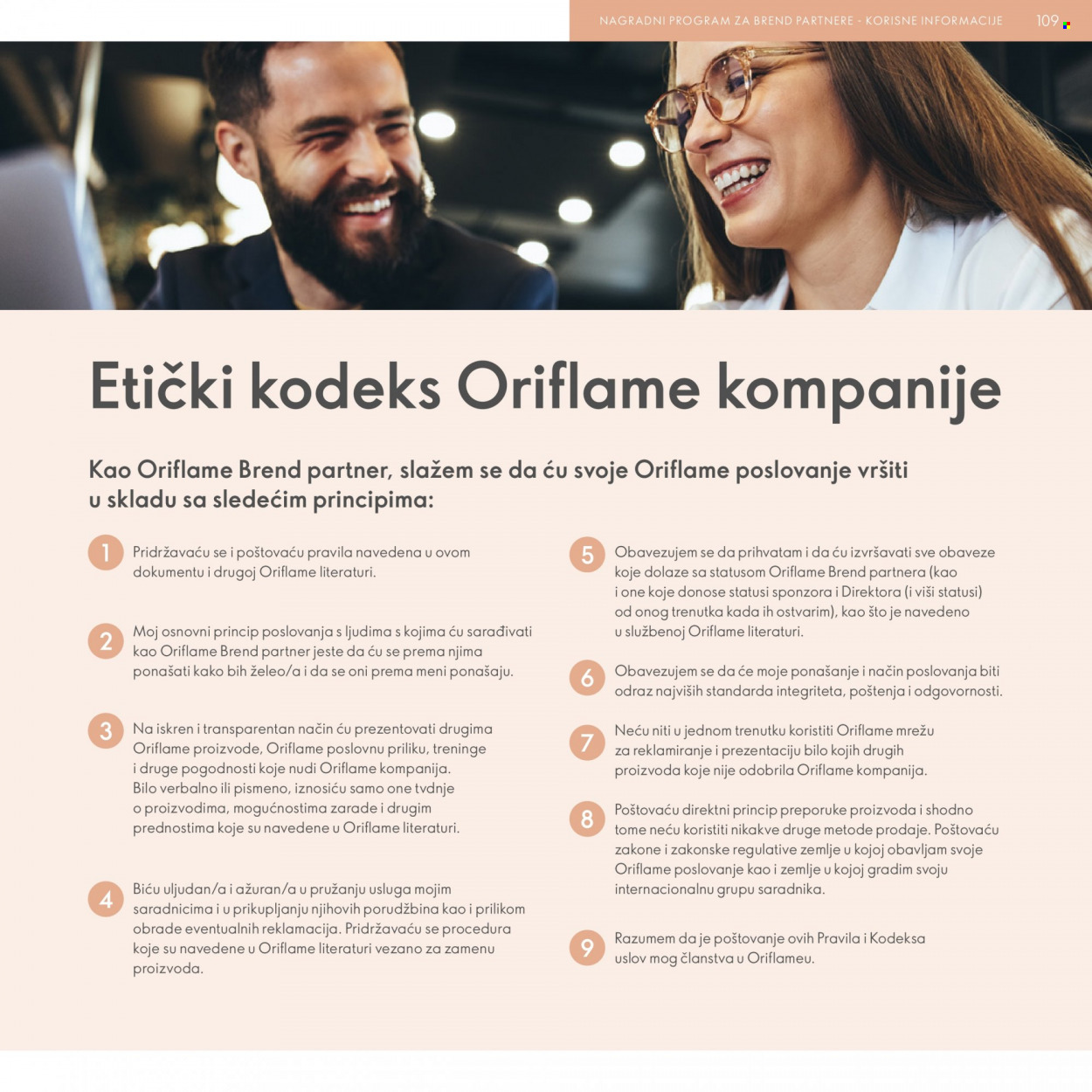 Oriflame katalog. Stranica 109