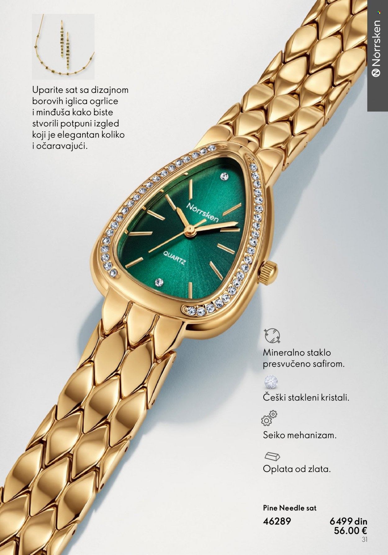 Oriflame katalog - 25.10.2023 - 14.02.2024. Stranica 31