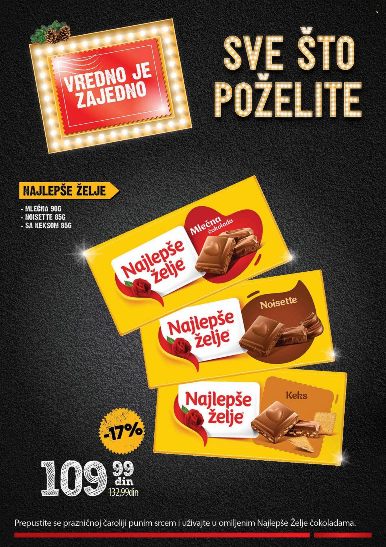 Mercator Centar katalog - 11.12.2023 - 07.01.2024. Stranica 20