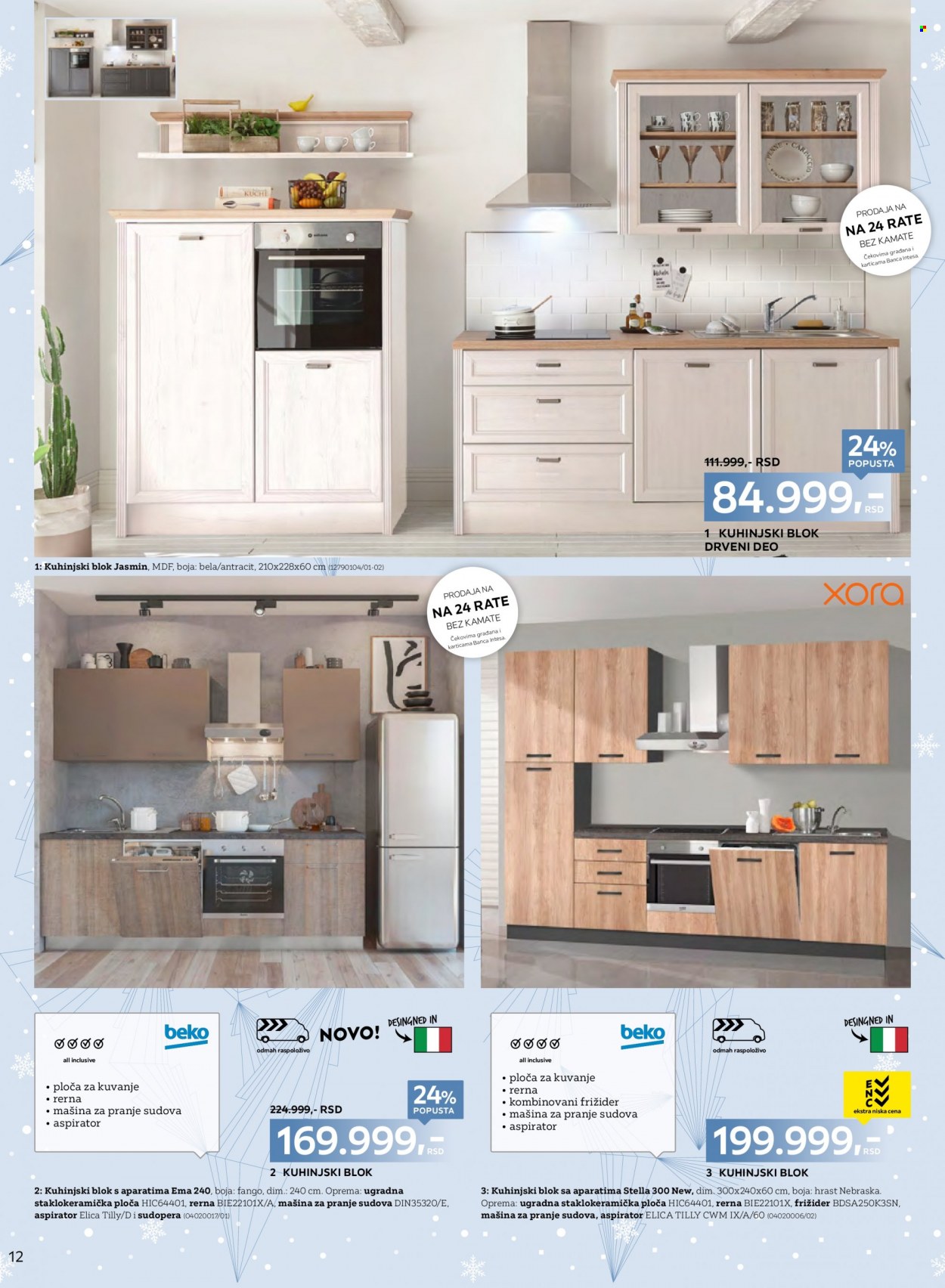 Lesnina XXXL katalog - 11.12.2023 - 31.12.2023. Stranica 12