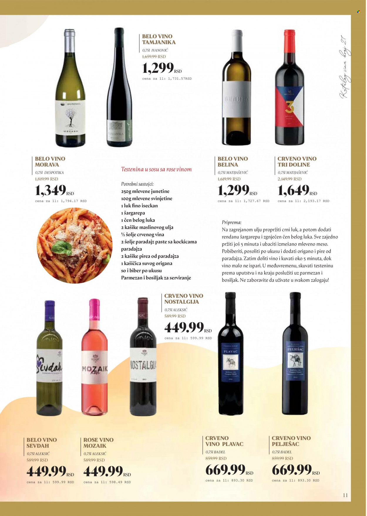 Mercator Centar katalog - 14.12.2023 - 13.01.2024. Stranica 11