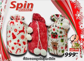Spin Market katalog.