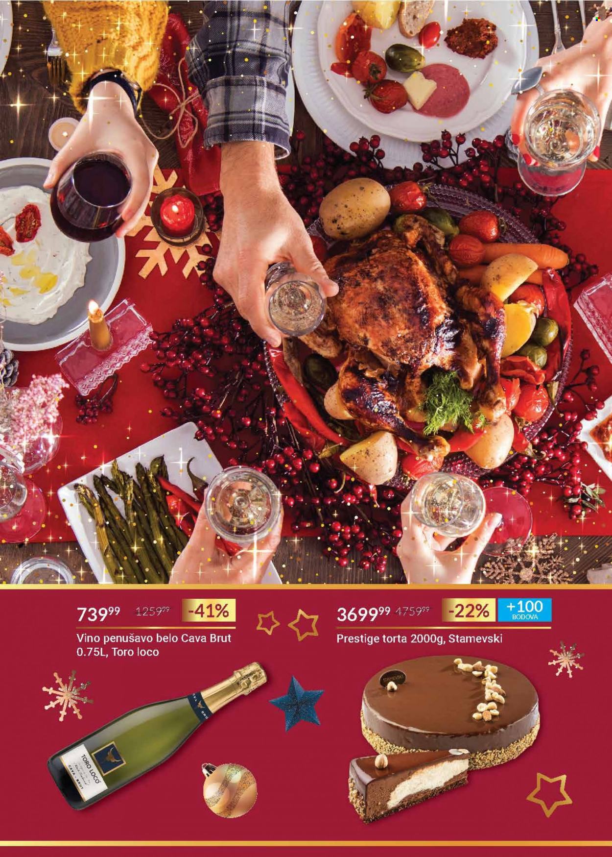 SuperVERO katalog - 14.12.2023 - 31.12.2023. Stranica 4