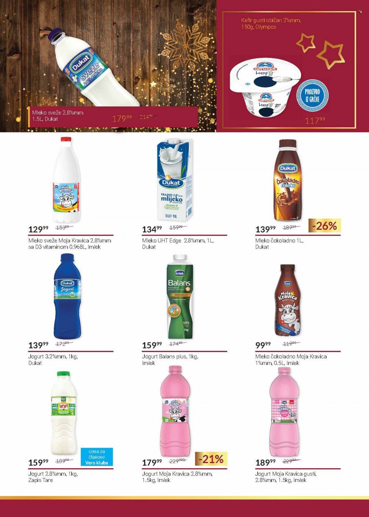 SuperVERO katalog - 14.12.2023 - 31.12.2023. Stranica 11