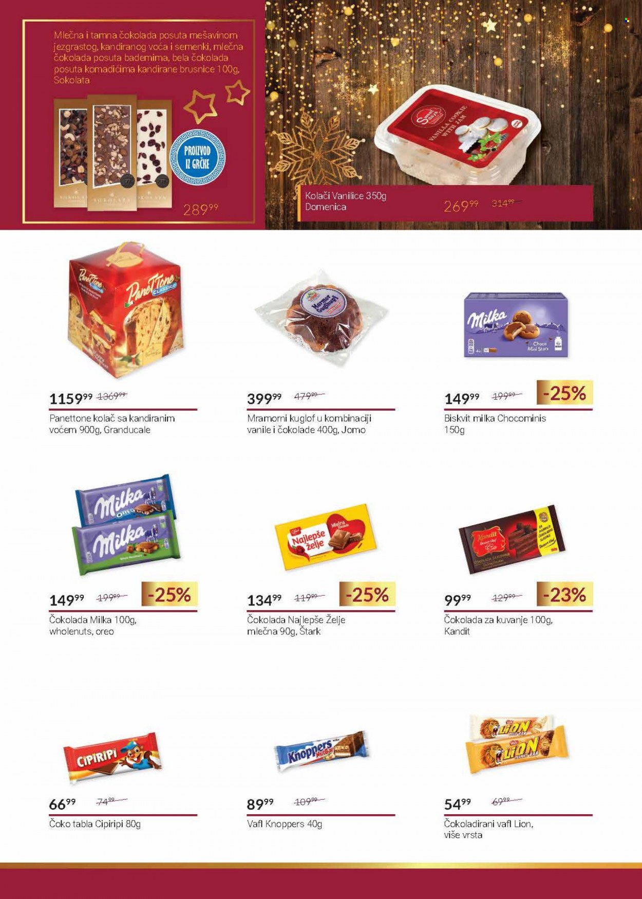 SuperVERO katalog - 14.12.2023 - 31.12.2023. Stranica 26