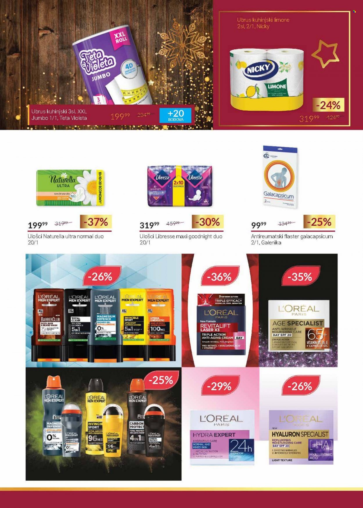 SuperVERO katalog - 14.12.2023 - 31.12.2023. Stranica 37