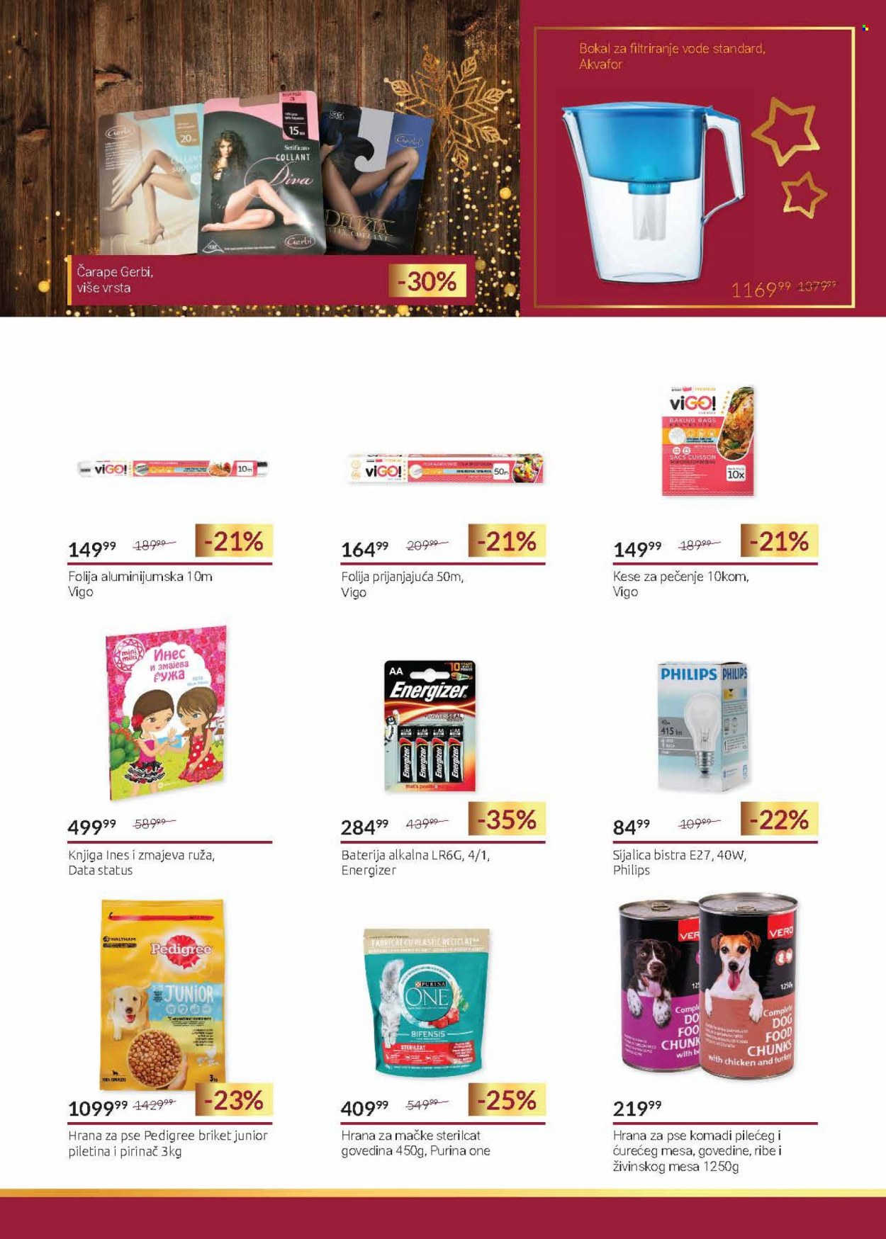SuperVERO katalog - 14.12.2023 - 31.12.2023. Stranica 45