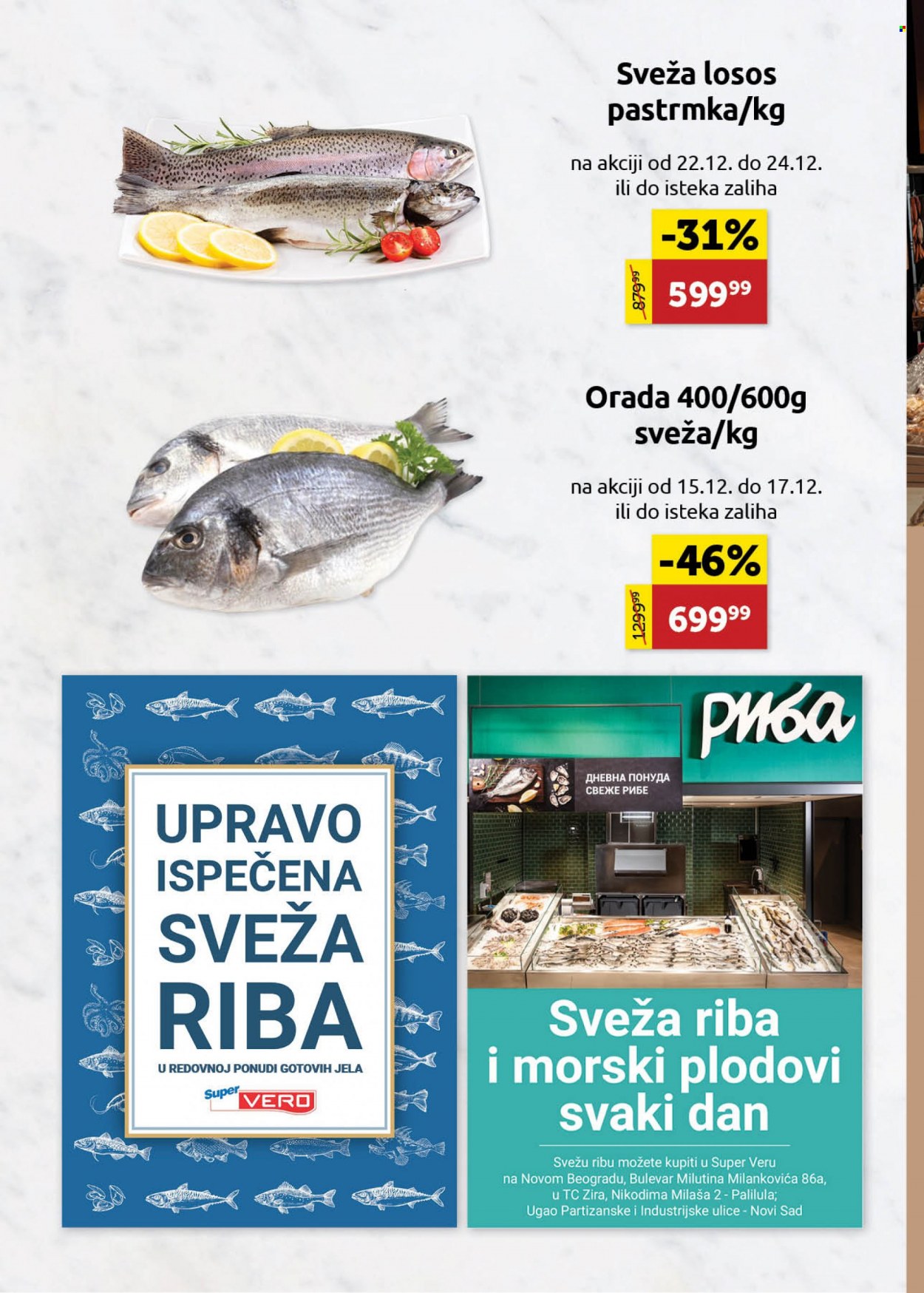 SuperVERO katalog - 15.12.2023 - 24.12.2023. Stranica 4
