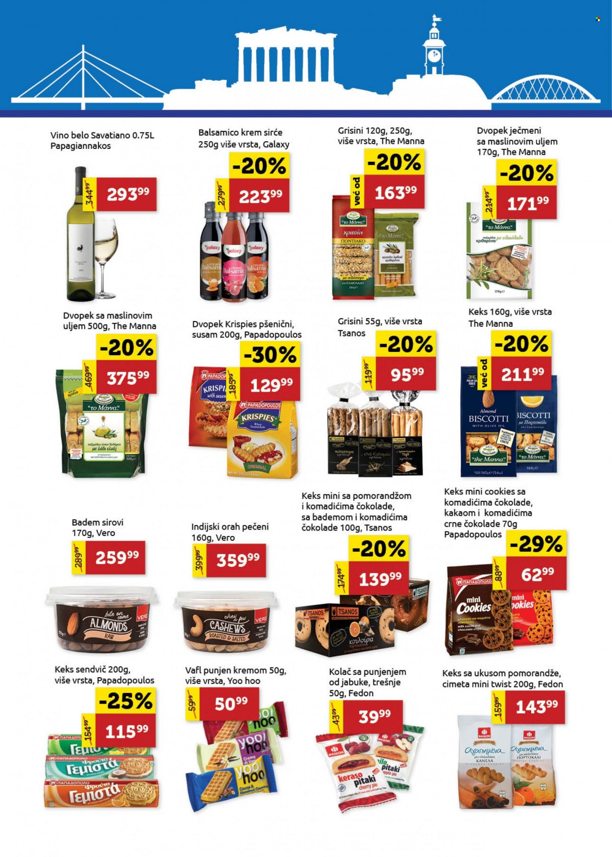 SuperVERO katalog - 15.12.2023 - 24.12.2023. Stranica 21