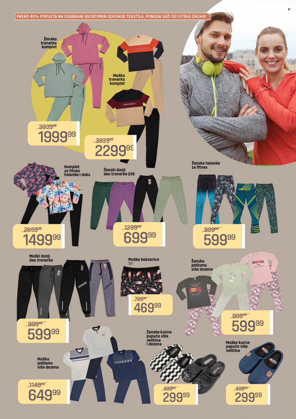 DIS katalog - 17.12.2023 - 16.01.2024. Stranica 5