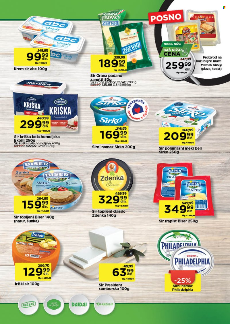 Univerexport katalog - 18.12.2023 - 31.12.2023. Stranica 9