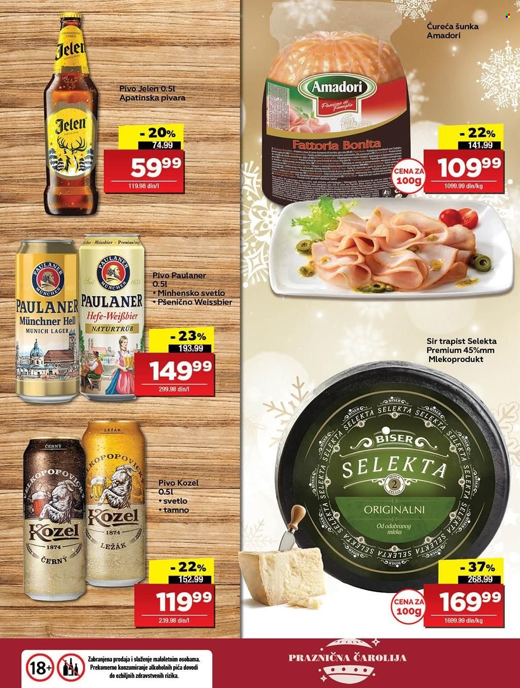 Gomex katalog - 18.12.2023 - 31.12.2023. Stranica 2