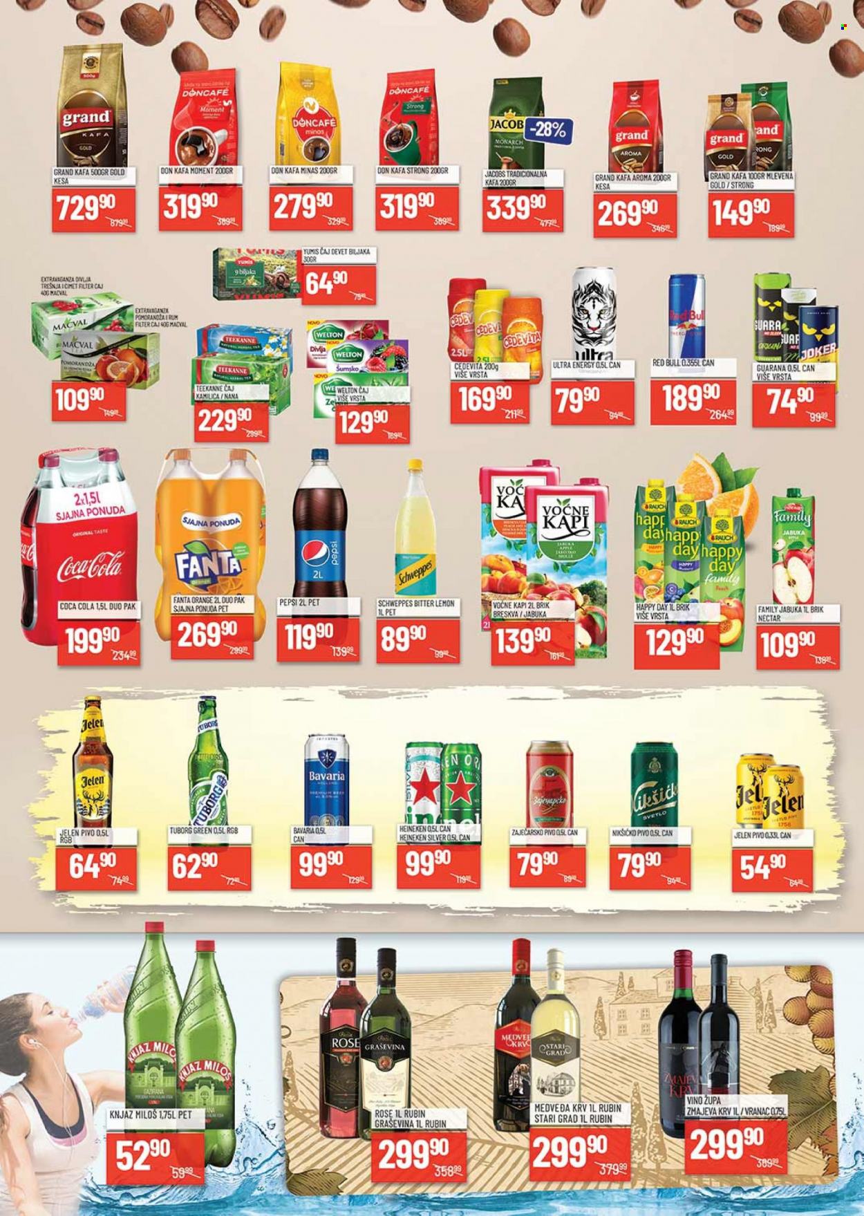 Medius katalog - 19.12.2023 - 31.12.2023. Stranica 21