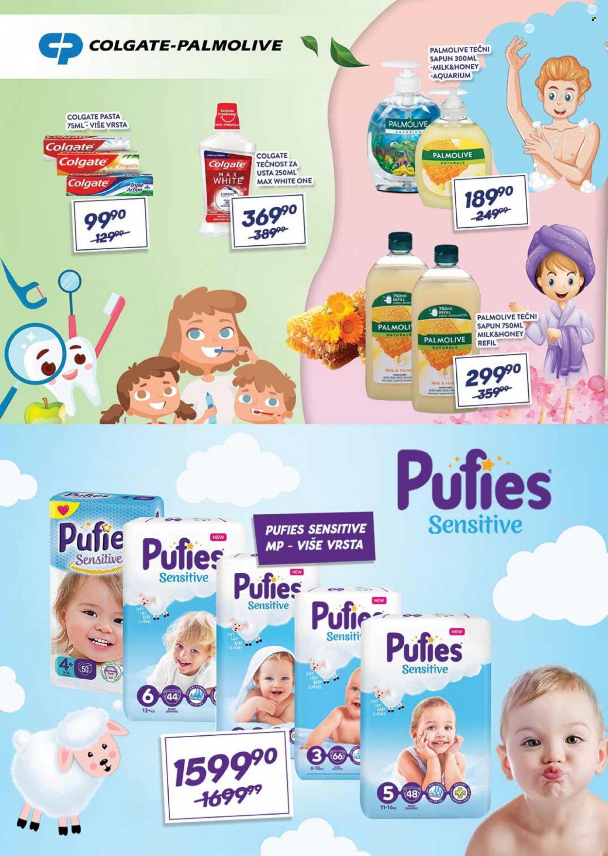 Medius katalog - 19.12.2023 - 31.12.2023. Stranica 24