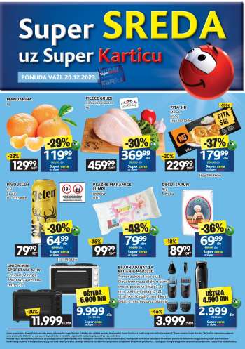 Roda katalog - 20.12.2023 - 20.12.2023.
