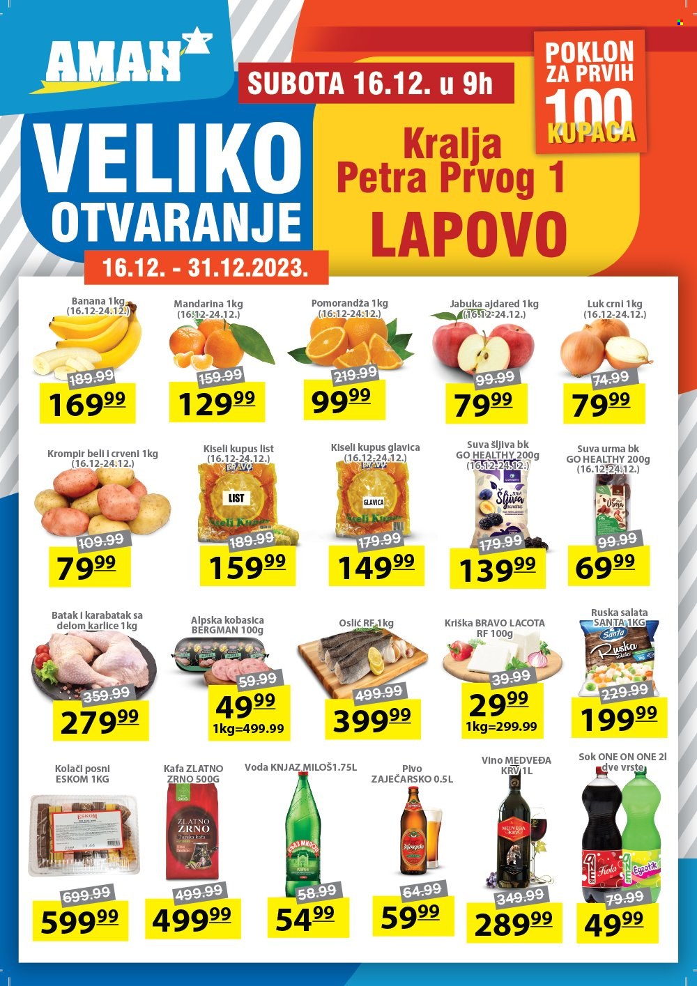 Aman katalog - 16.12.2023 - 31.12.2023. Stranica 1