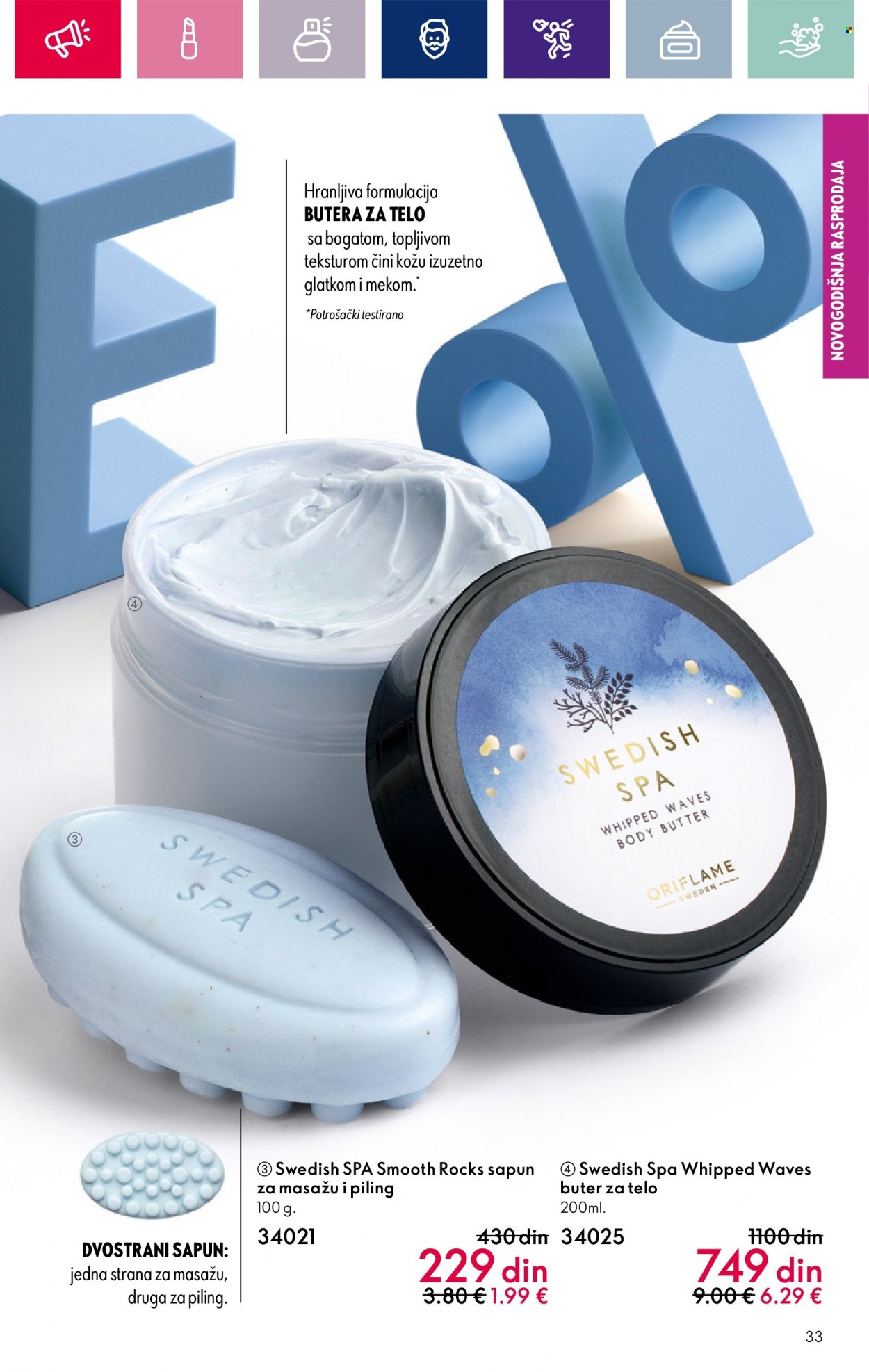 Oriflame katalog - 20.12.2023 - 16.01.2024. Stranica 33