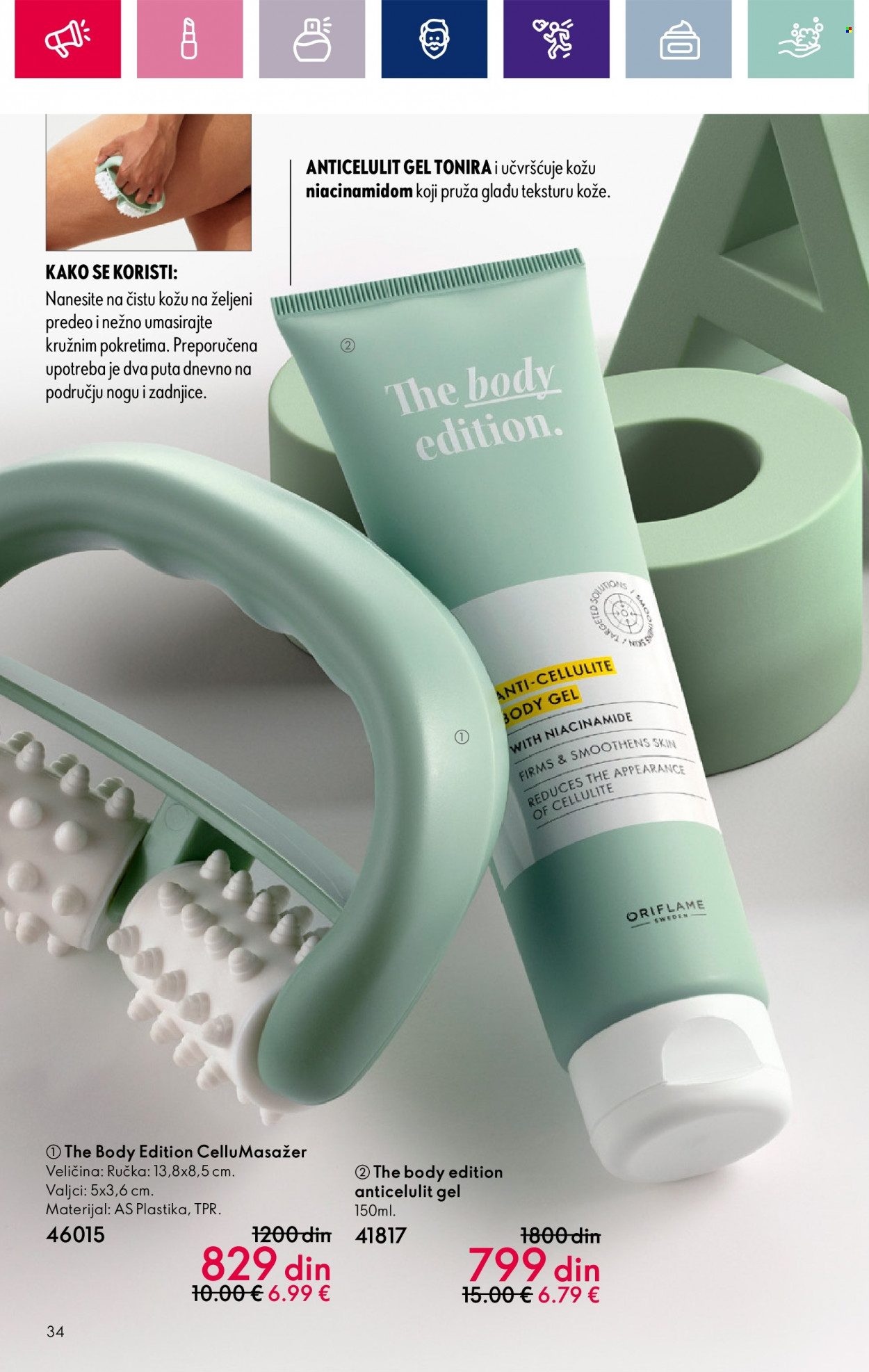 Oriflame katalog - 20.12.2023 - 16.01.2024. Stranica 34