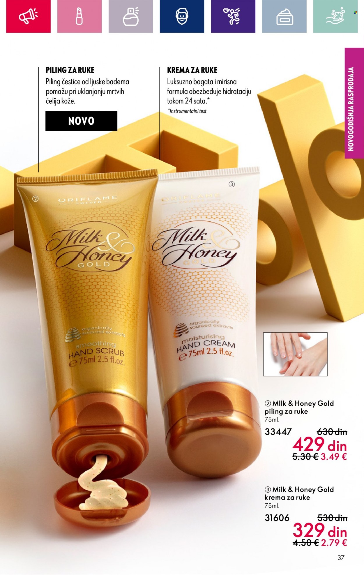 Oriflame katalog - 20.12.2023 - 16.01.2024. Stranica 37