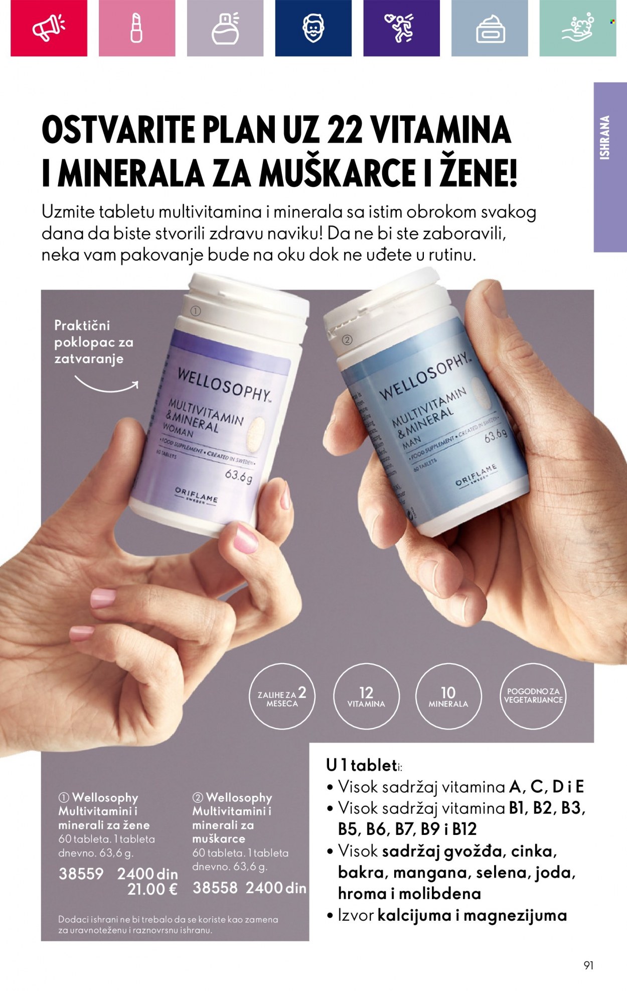 Oriflame katalog - 20.12.2023 - 16.01.2024. Stranica 91