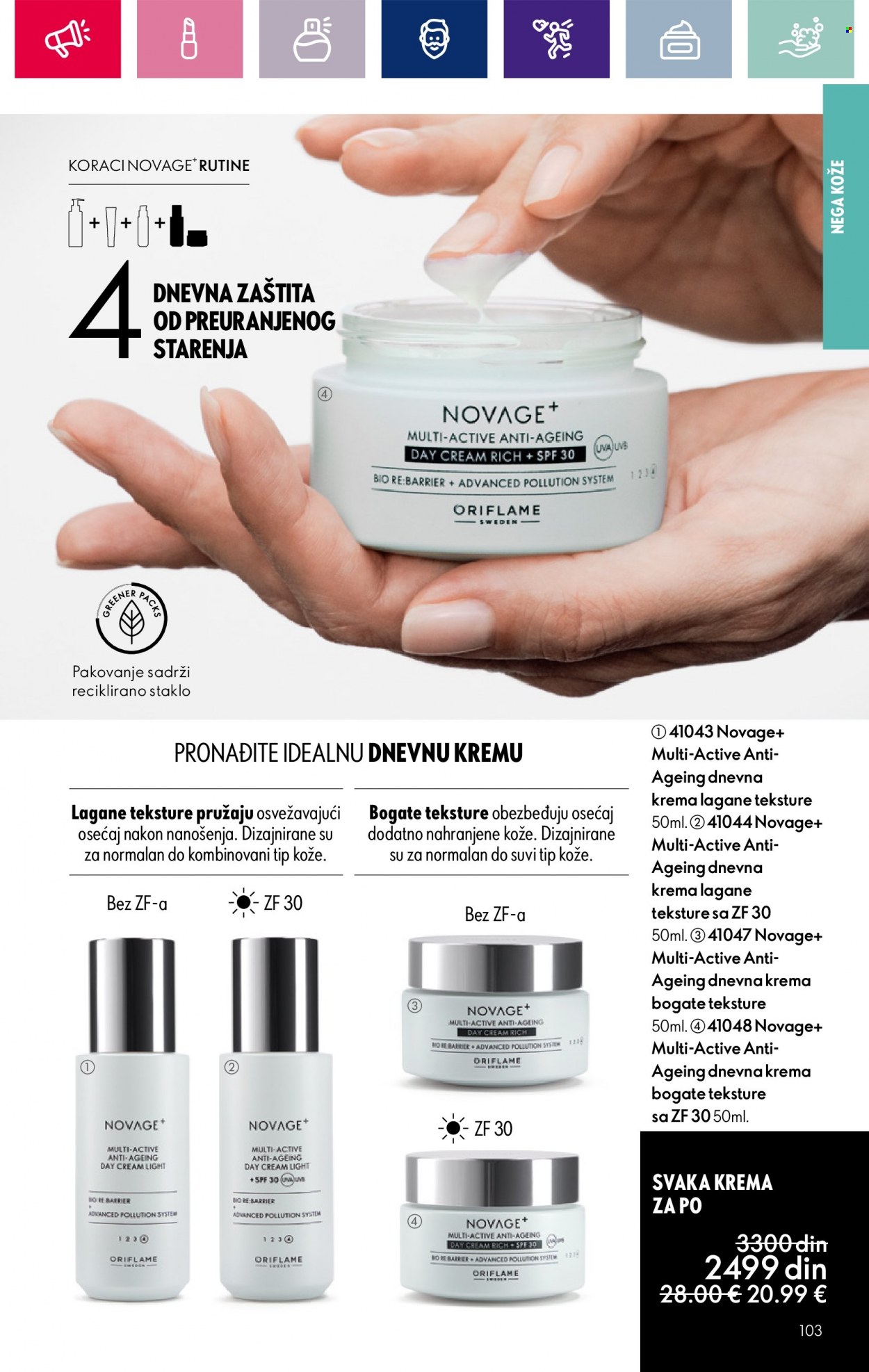 Oriflame katalog - 20.12.2023 - 16.01.2024. Stranica 103