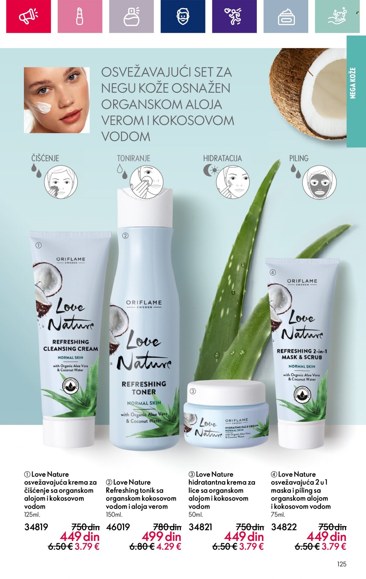 Oriflame katalog - 20.12.2023 - 16.01.2024. Stranica 125