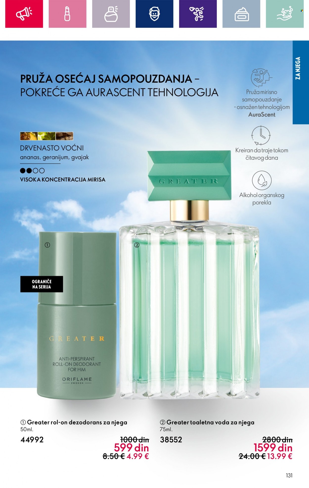 Oriflame katalog - 20.12.2023 - 16.01.2024. Stranica 131