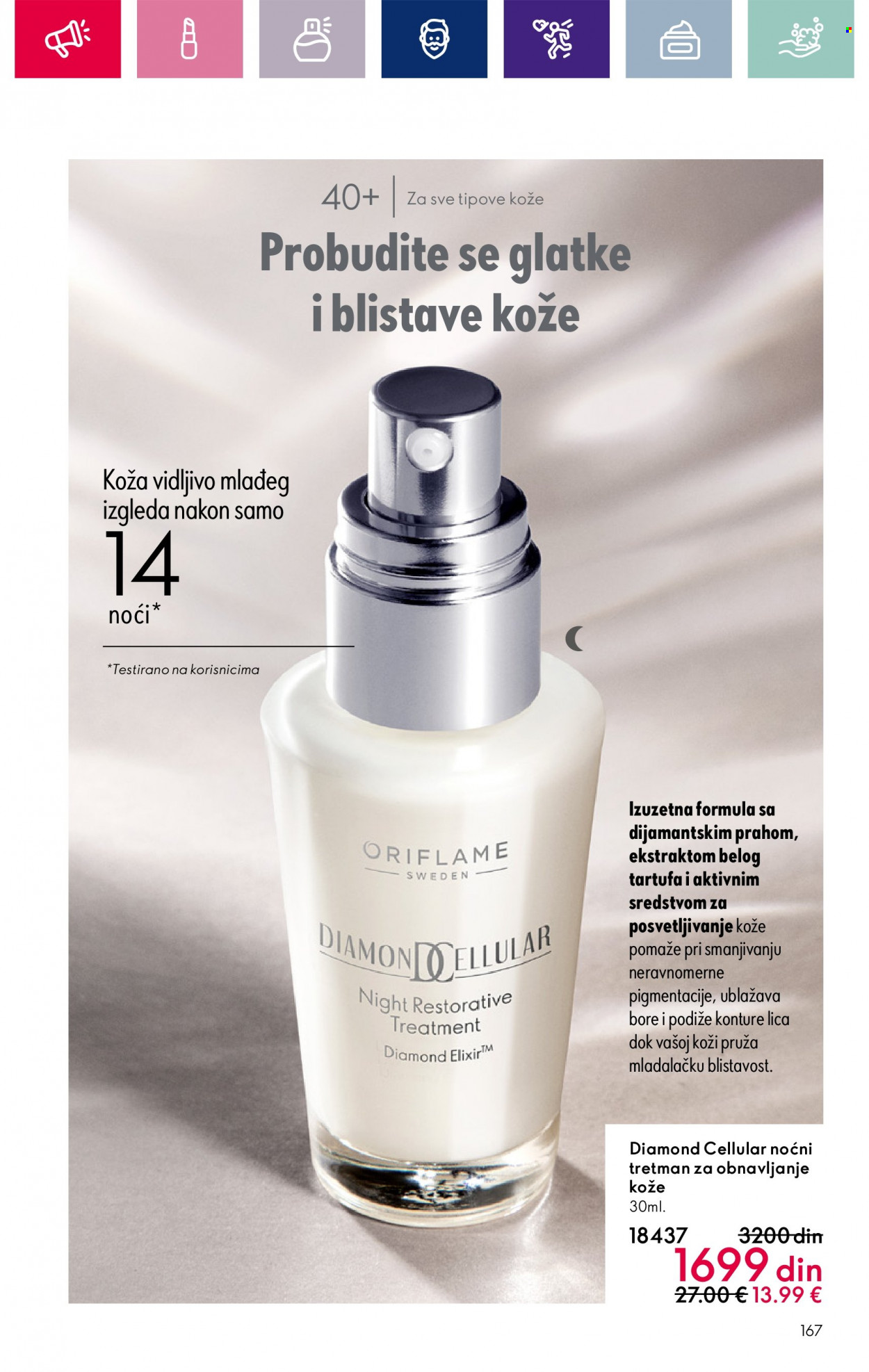 Oriflame katalog - 20.12.2023 - 16.01.2024. Stranica 167