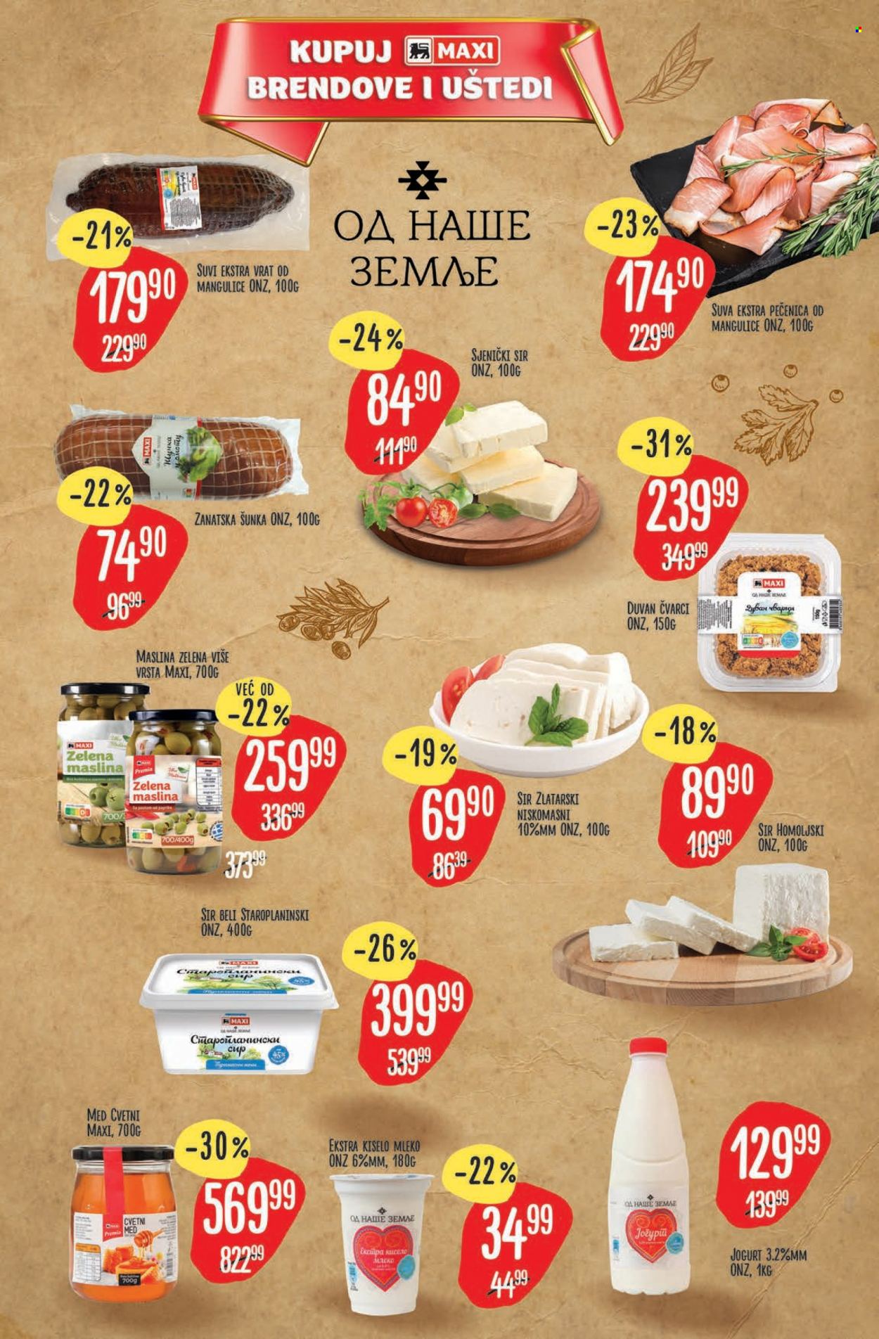 Mega Maxi katalog - 21.12.2023 - 10.01.2024. Stranica 12