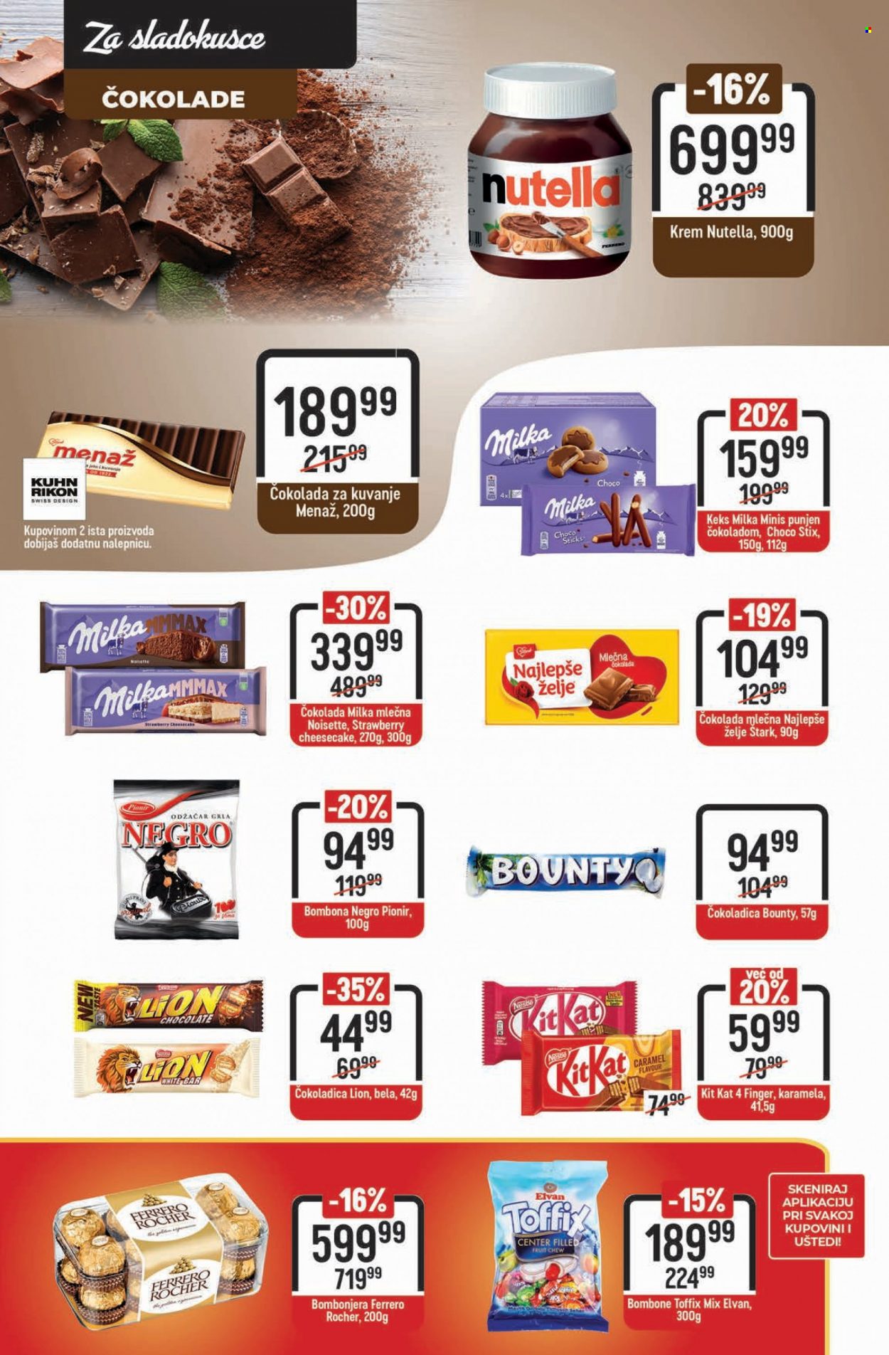 Mega Maxi katalog - 21.12.2023 - 10.01.2024. Stranica 19