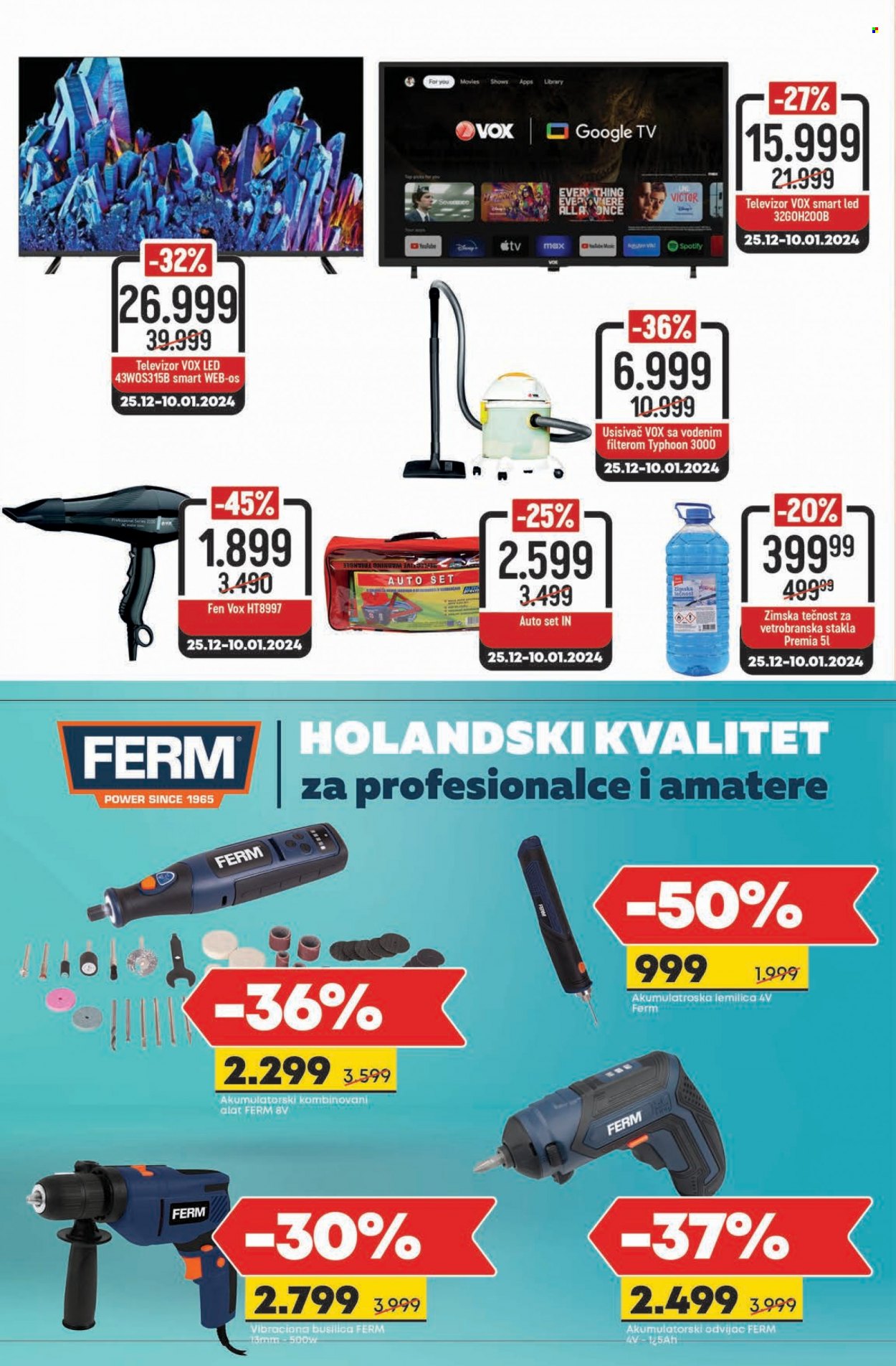 Mega Maxi katalog - 21.12.2023 - 10.01.2024. Stranica 30
