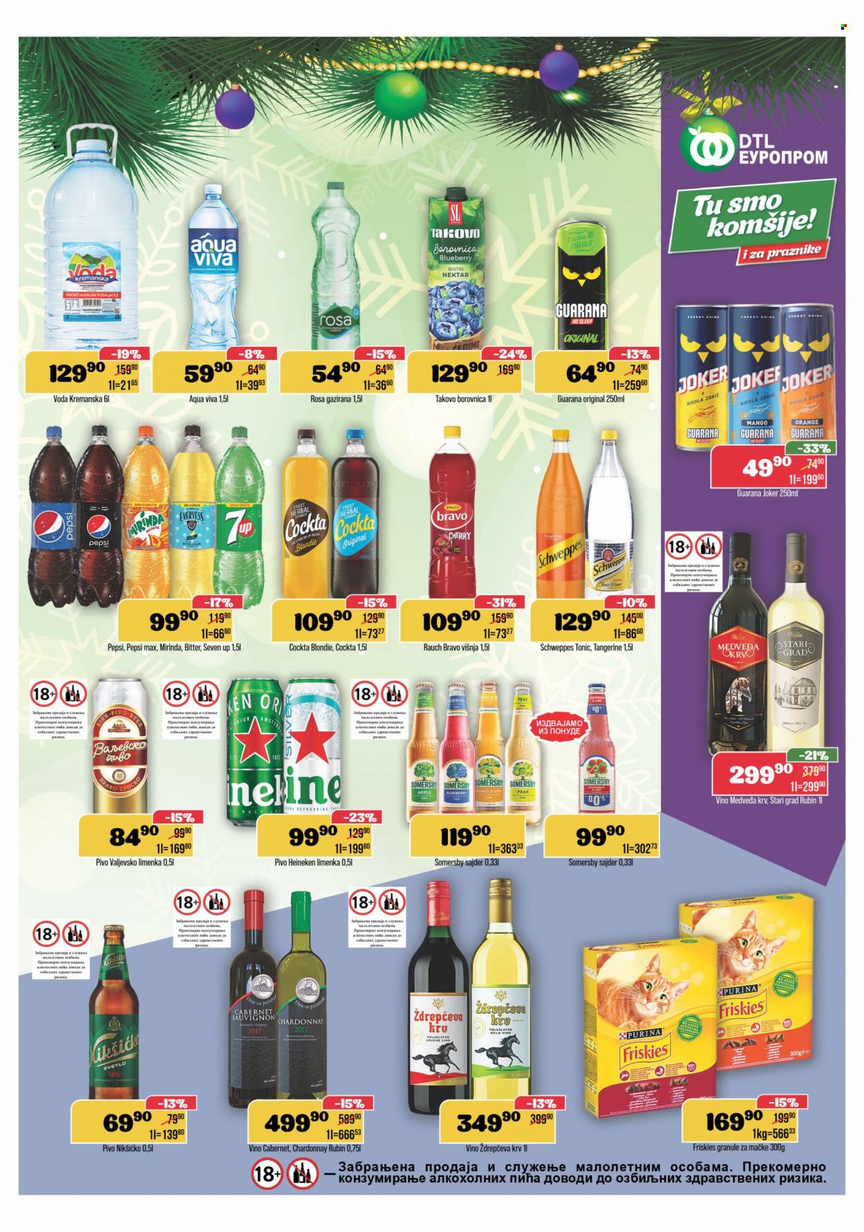 Europrom katalog - 20.12.2023 - 01.01.2024. Stranica 9