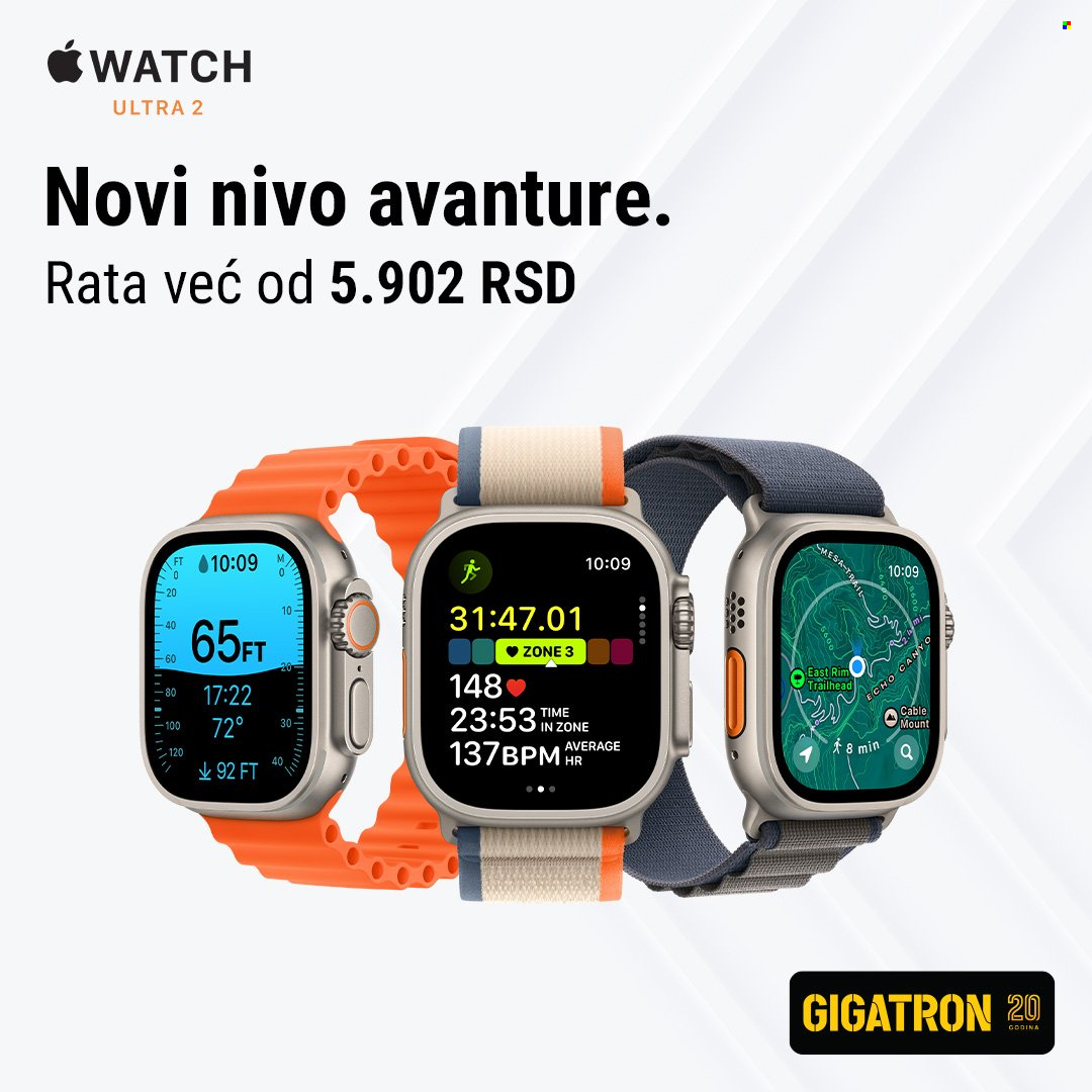 Gigatron katalog - 14.12.2023 - 31.12.2023. Stranica 2