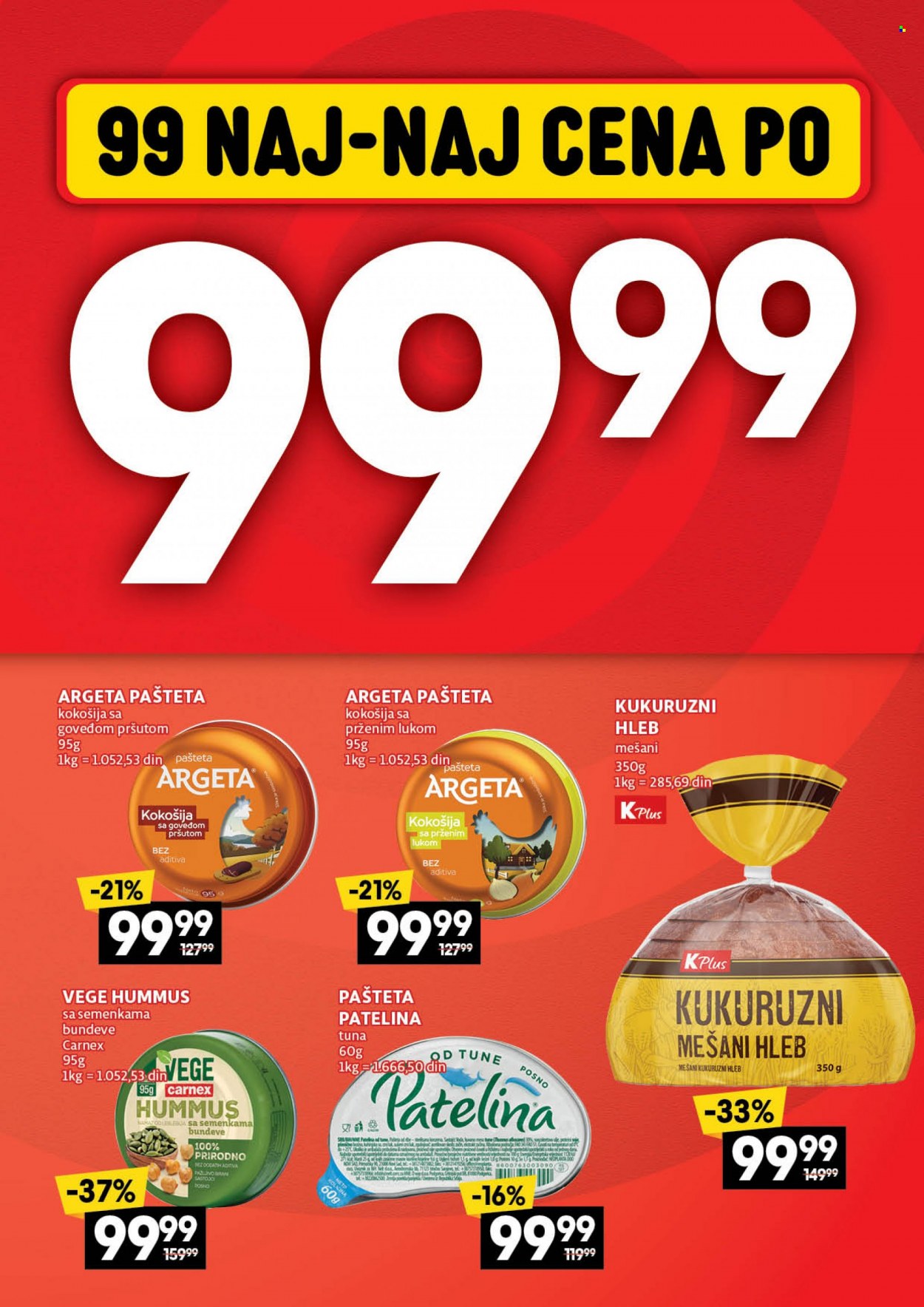 Idea katalog - 25.12.2023 - 20.01.2024. Stranica 5