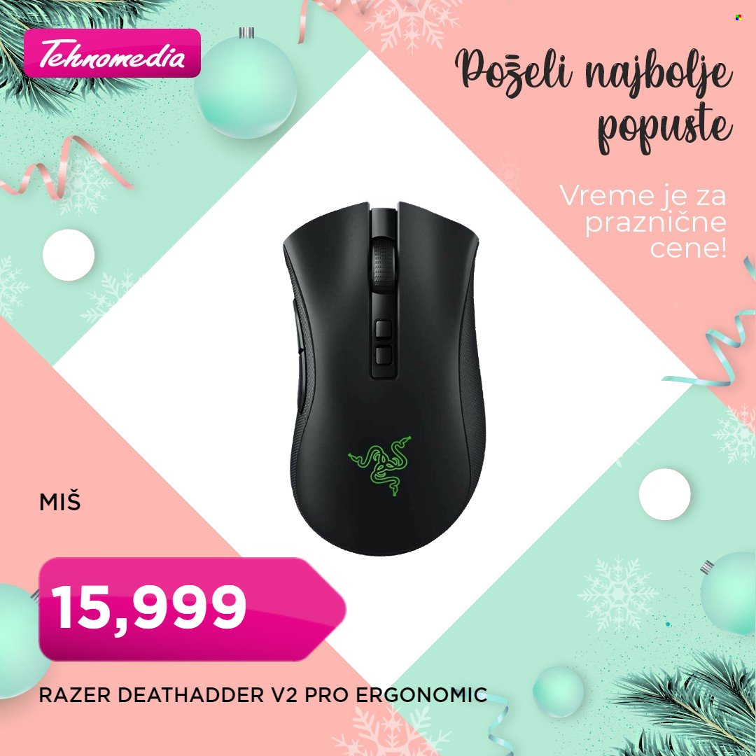 Tehnomedia katalog. Stranica 47
