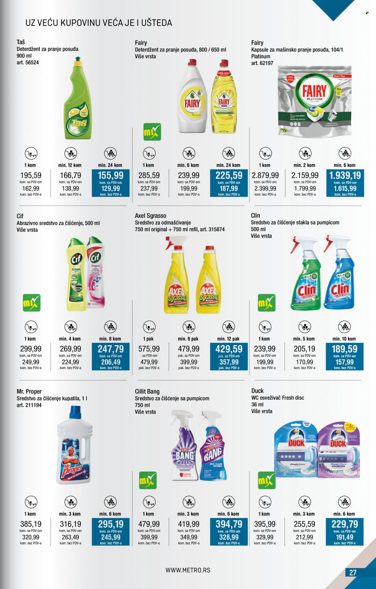 Metro katalog - 02.01.2024 - 31.01.2024. Stranica 27