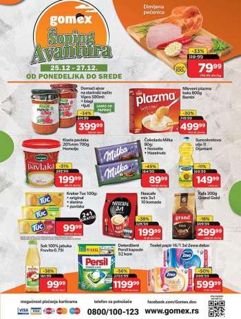 Gomex katalog - 25.12.2023 - 27.12.2023.