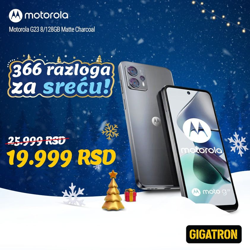 Gigatron katalog. Stranica 7