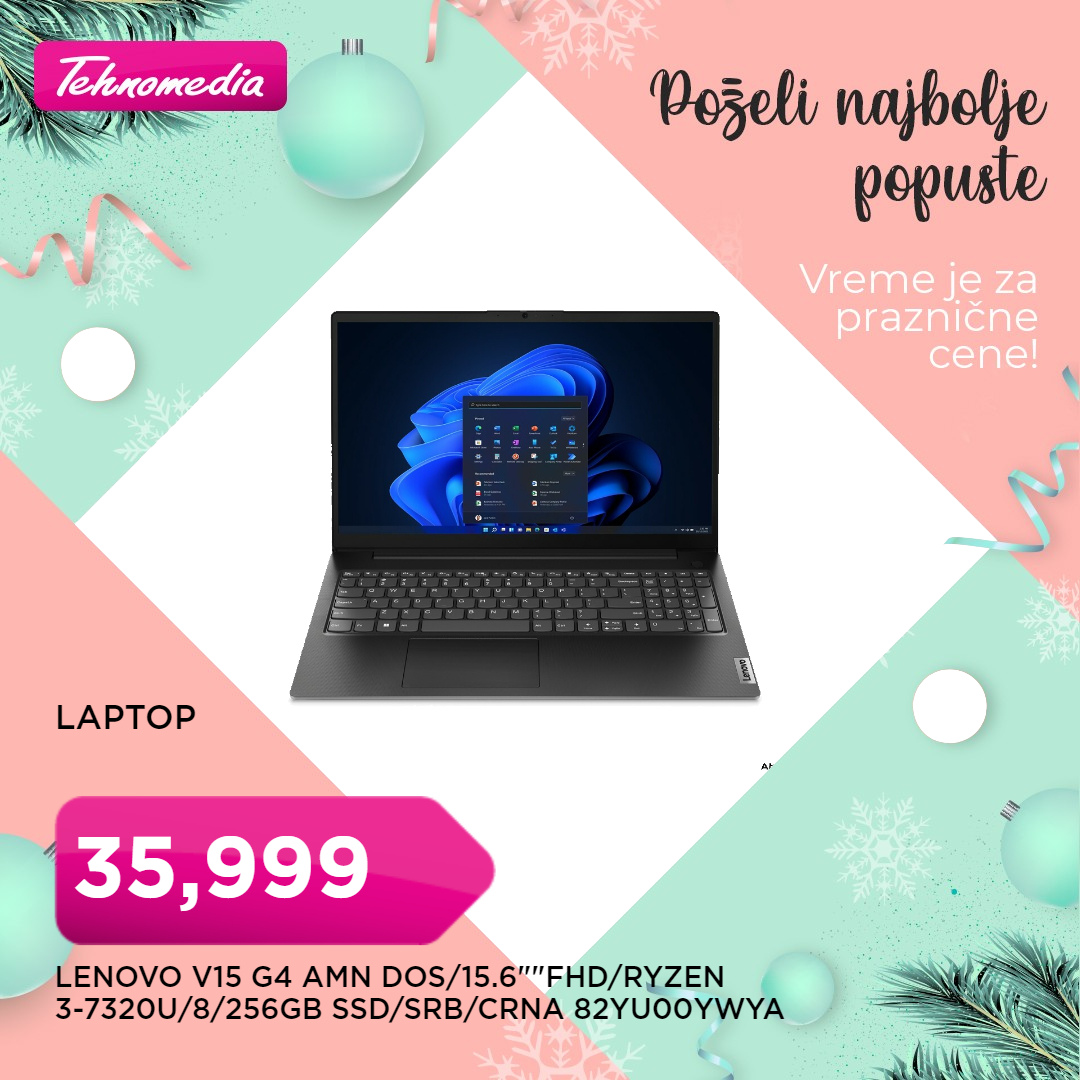 Tehnomedia katalog. Stranica 17