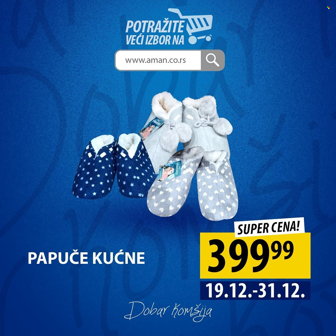 Aman katalog - 19.12.2023 - 31.12.2023. Stranica 1