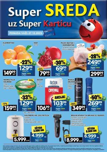 Roda katalog - 27.12.2023 - 27.12.2023.