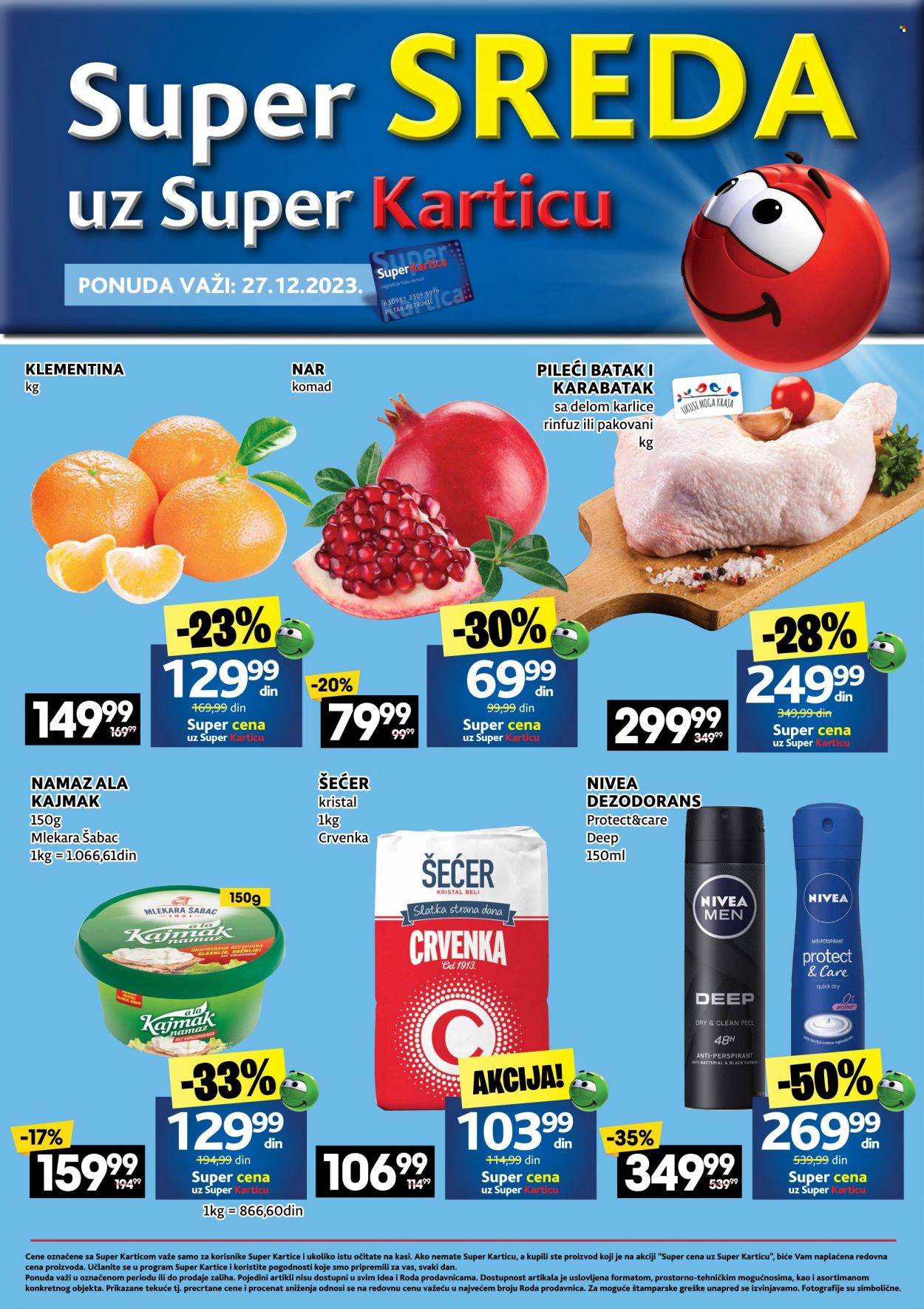 Idea katalog - 27.12.2023 - 27.12.2023. Stranica 1