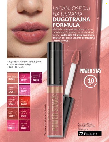 Avon katalog - 28.12.2023 - 31.01.2024. Stranica 13
